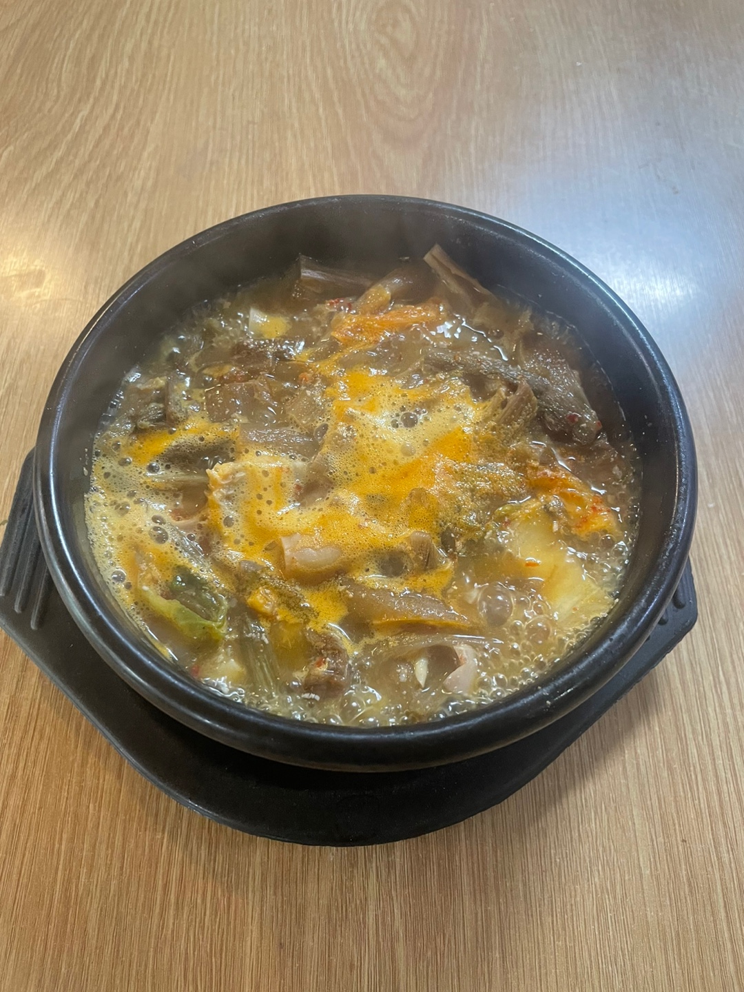 Offal Soup