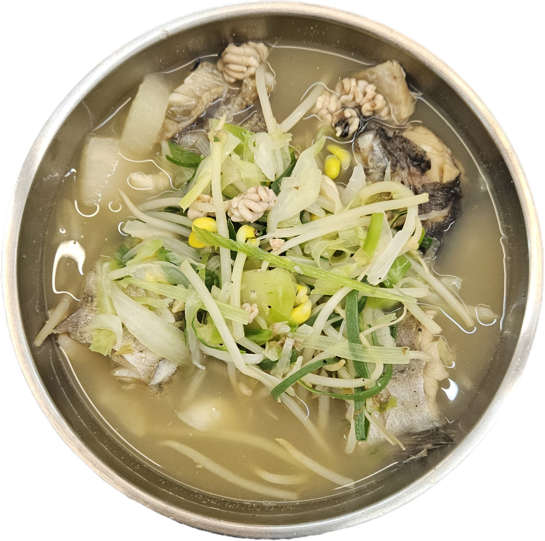 Clear Pollock Soup