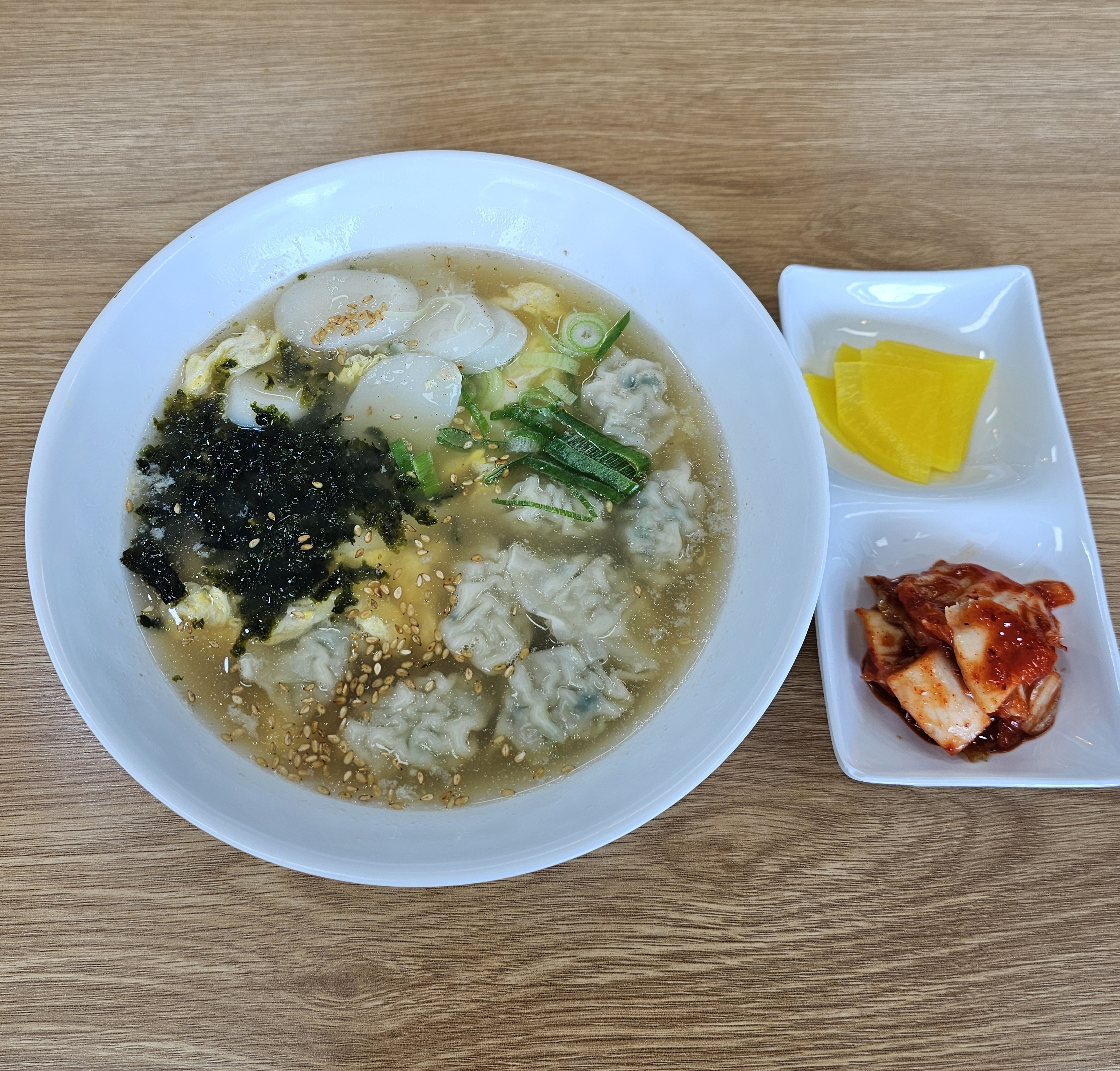 NO3 Rice Cake Dumpling