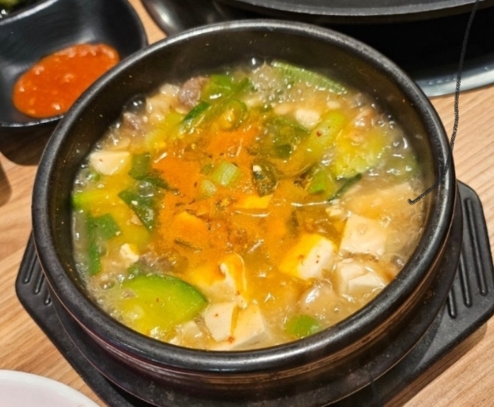 Korean Beef Soybean Paste Stew