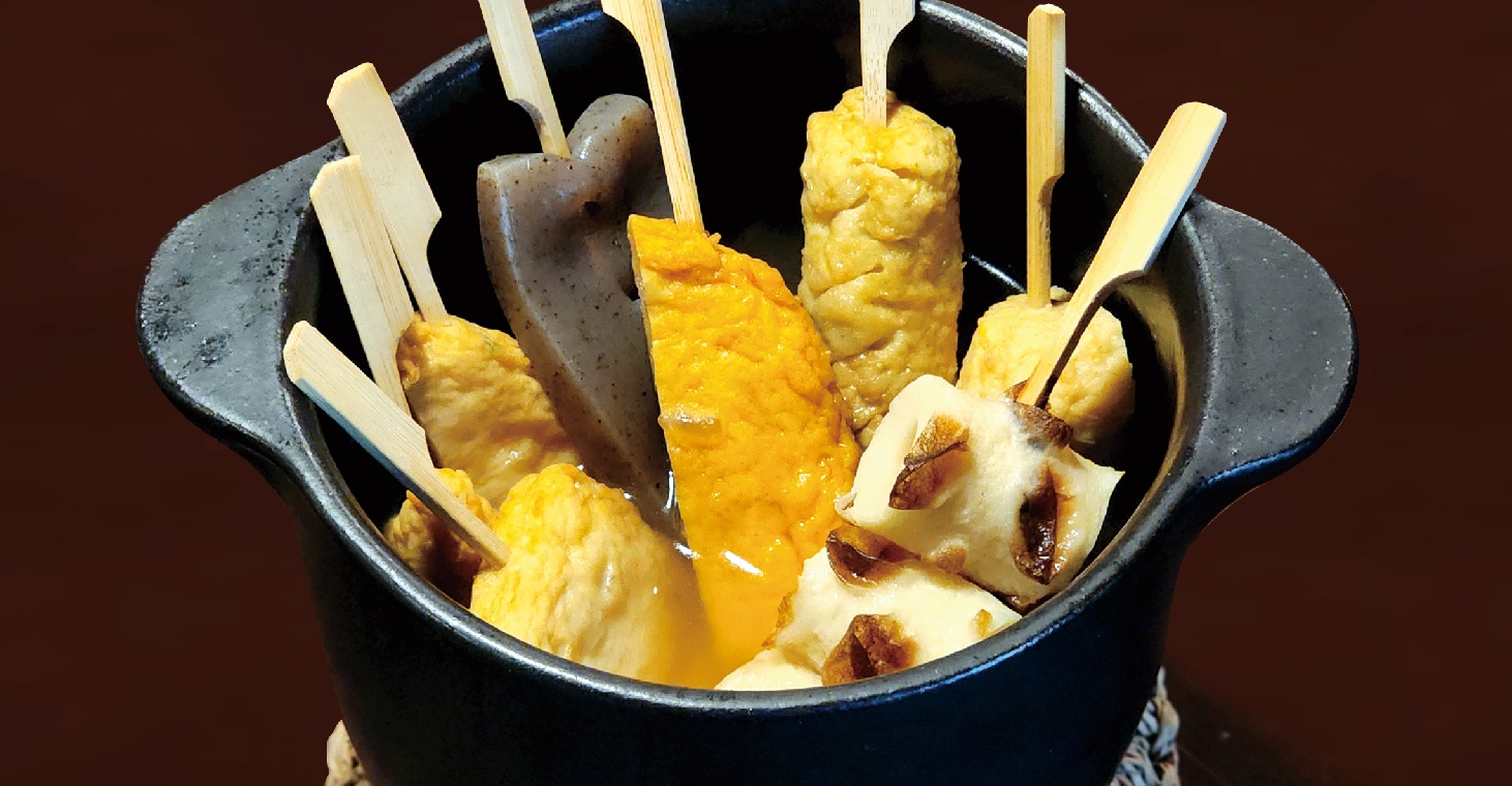 Fishcake Hot Pot