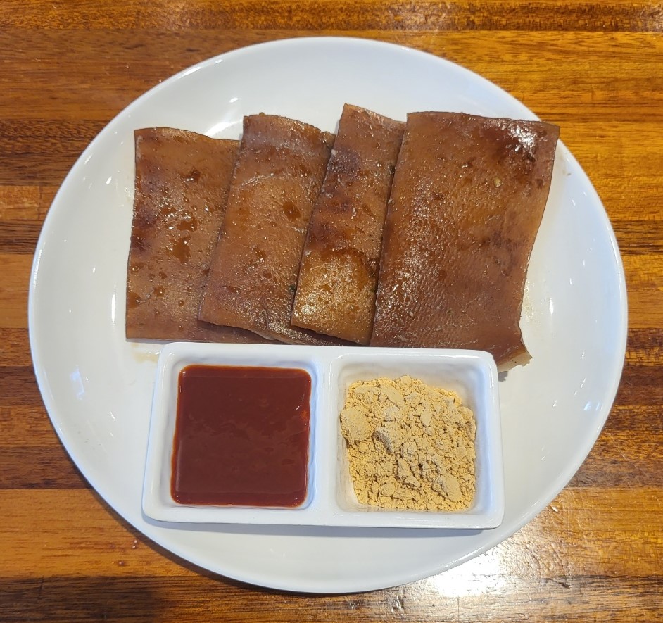 Pork Skin