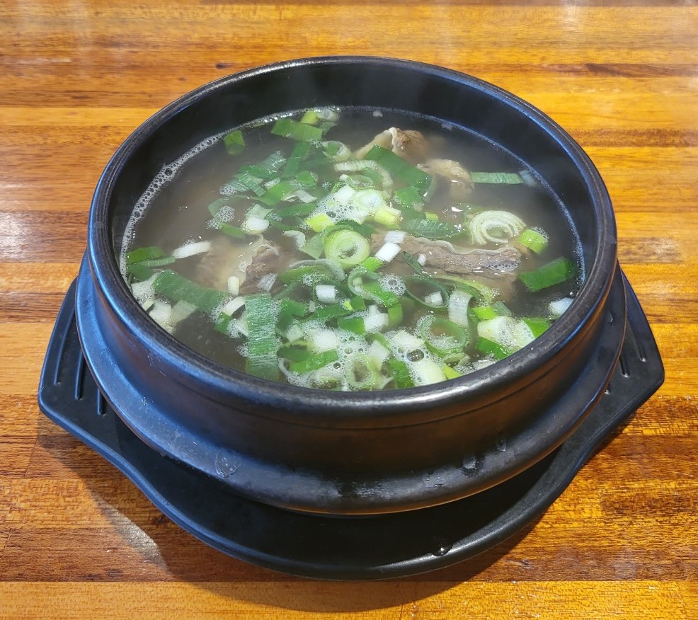 King Galbitang