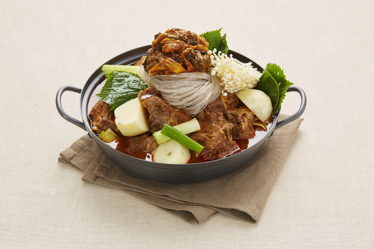 Mattna Pork Neckbone Stew