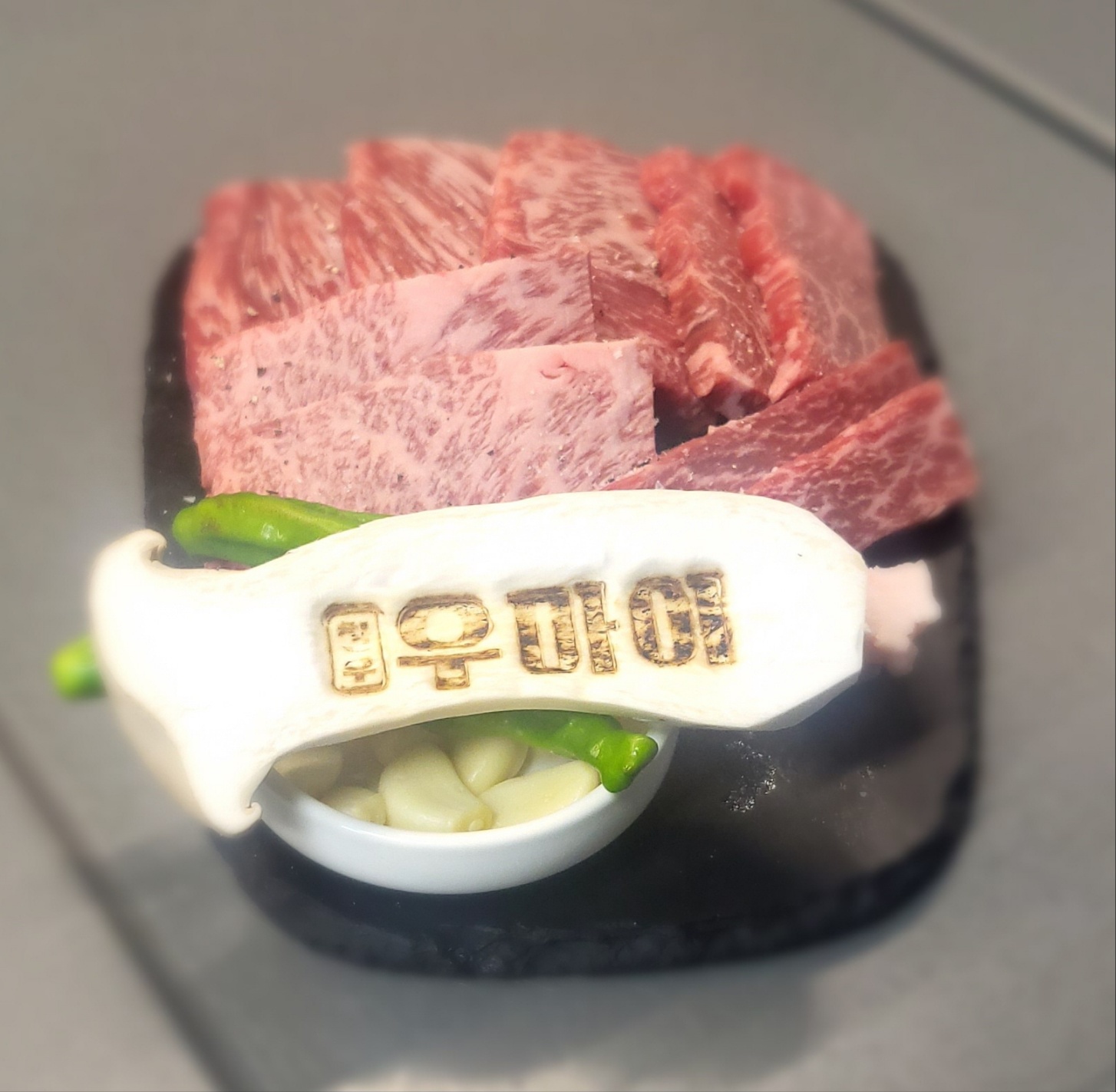 Korean Beef Boneless Galbi 100g (First Order 300g, Extra 200g) Domestic