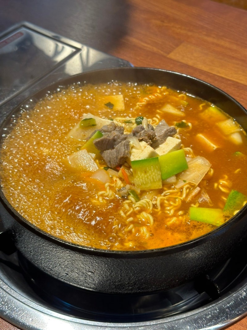Grilled Korean Beef and Soybean Paste Instant Noodles