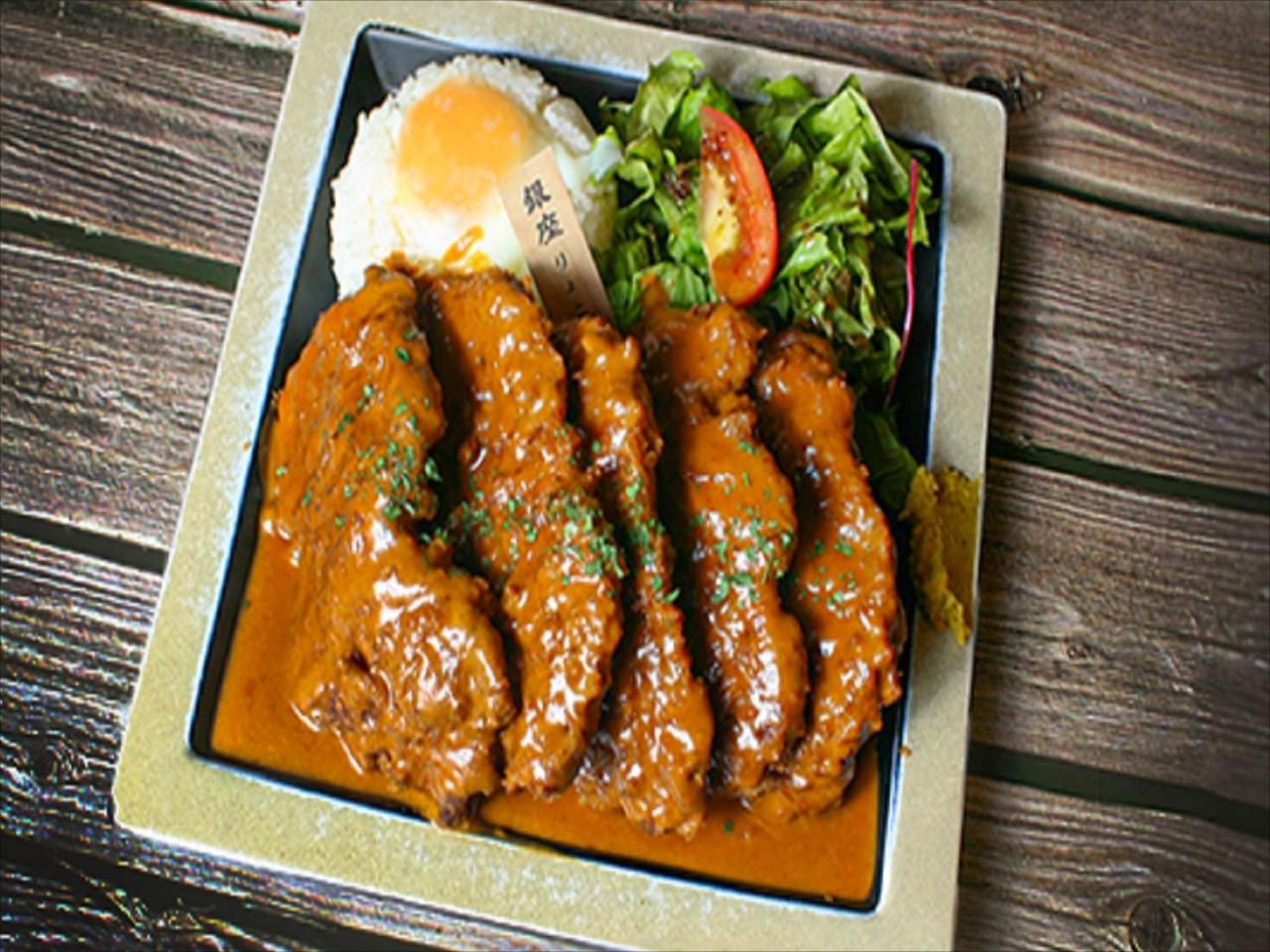 Jumbo Demi Tonkatsu