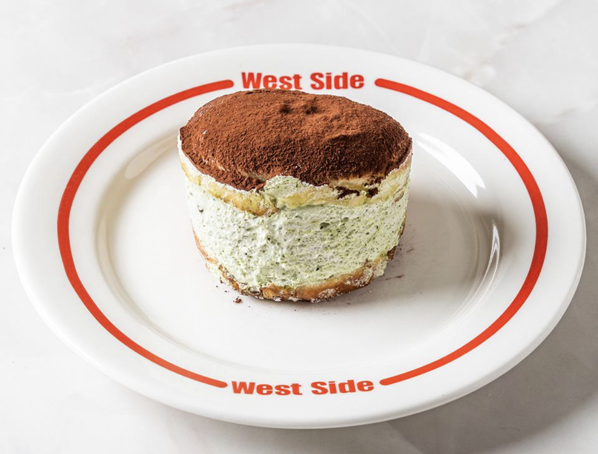Matcha Donut