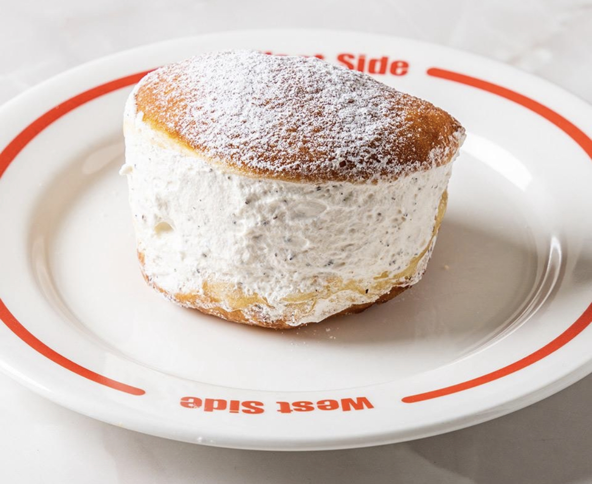 Earl Grey Donut