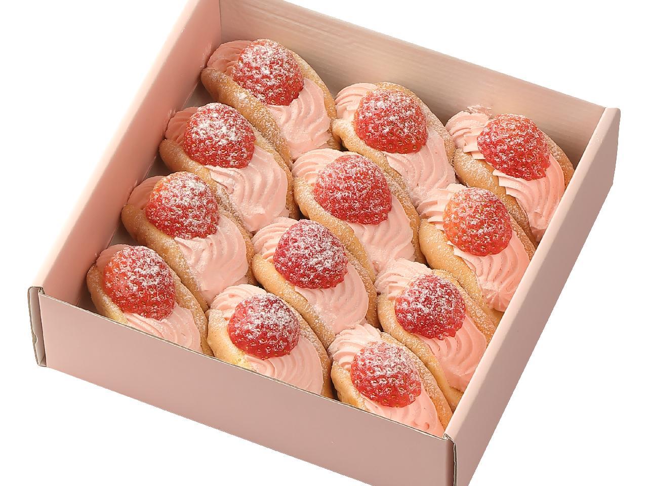 Strawberry Strawberry Omelet 12 Pieces