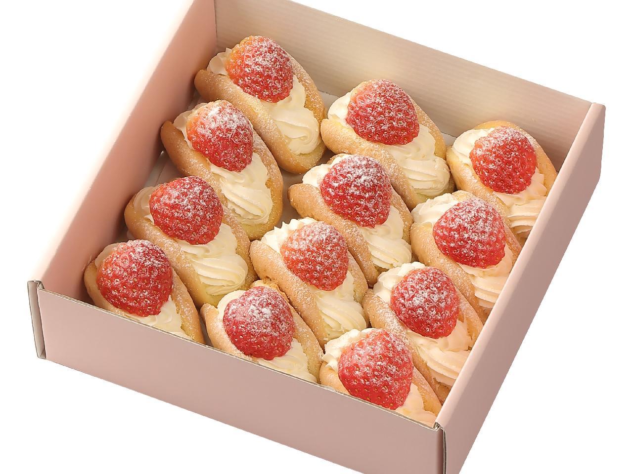 Fresh Strawberry Omelet 4 Pieces