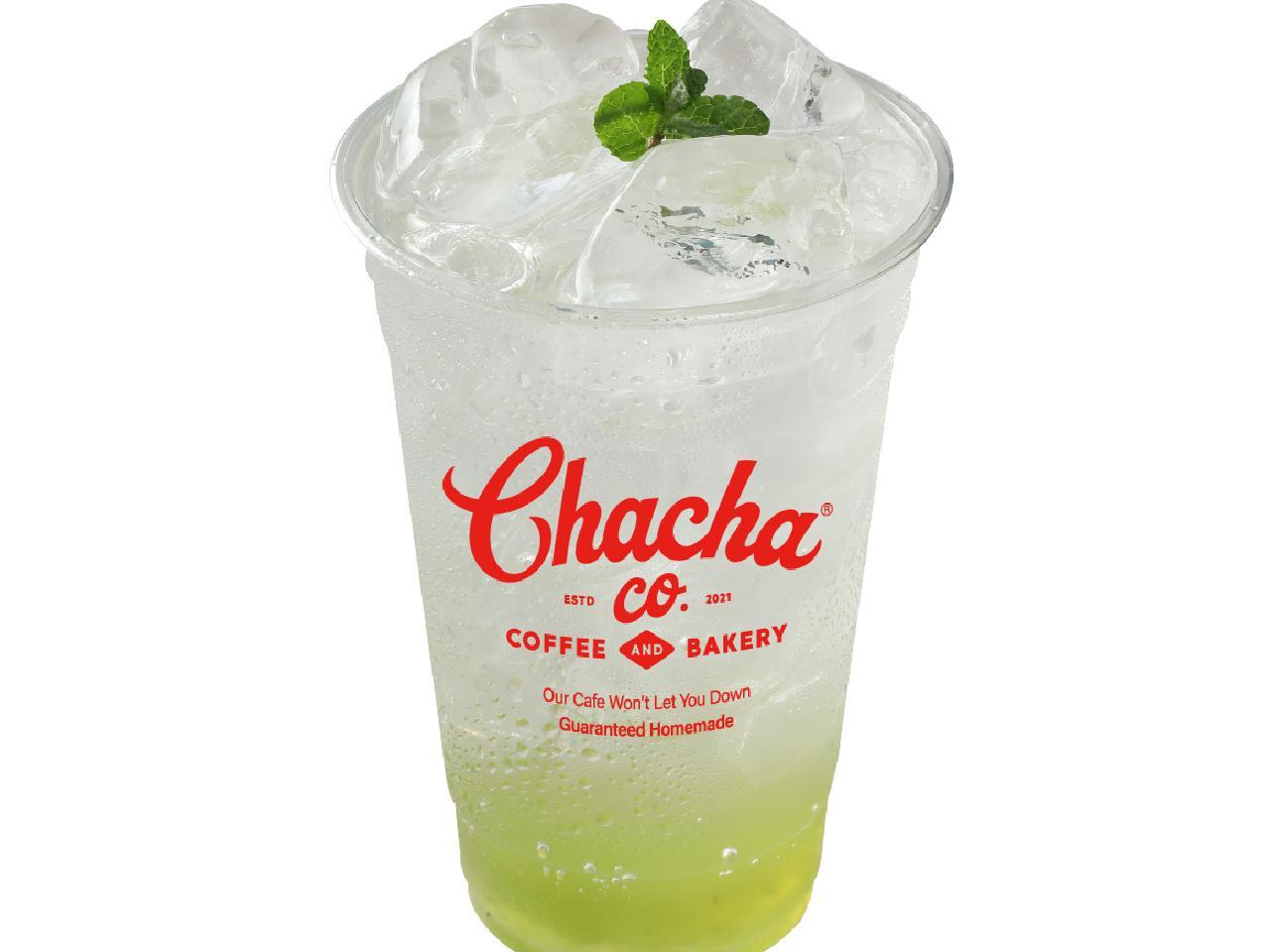 Green Grape Ade