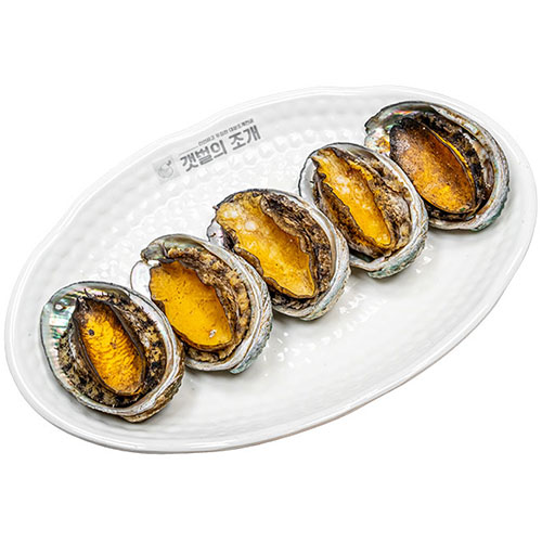Extra Abalone (5 pcs)