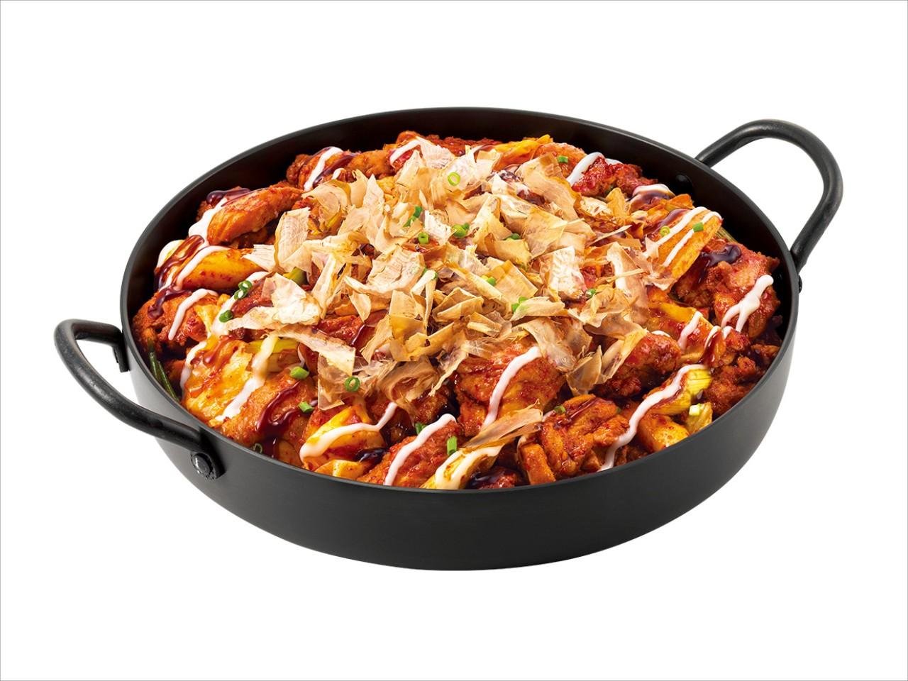 Katsuobushi Chicken Galbi