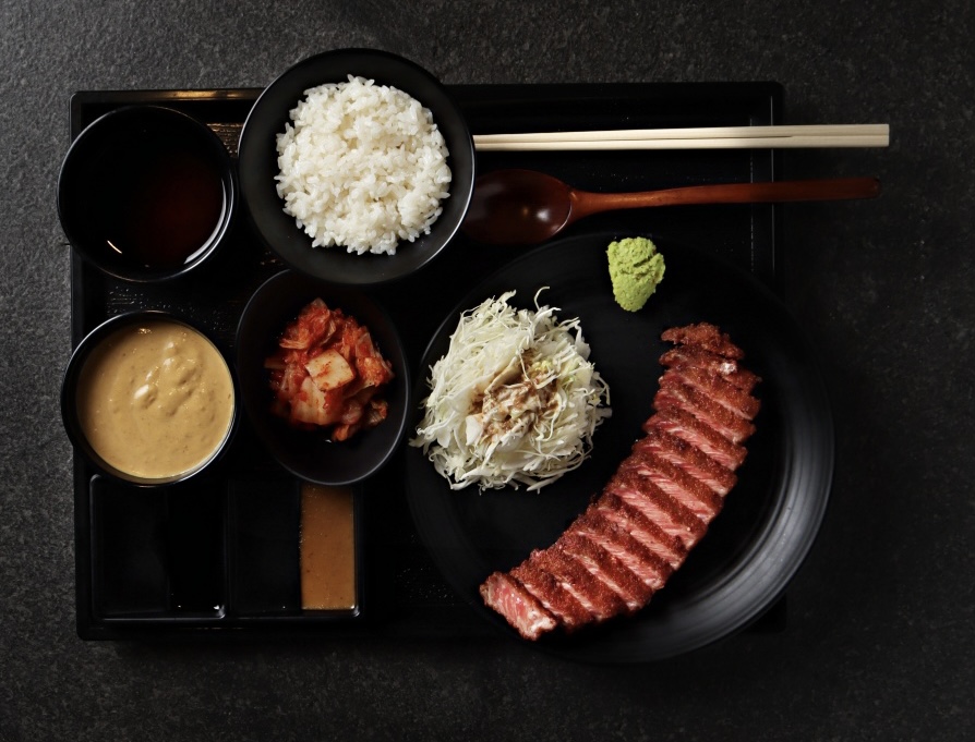 Gyu-Katsu Curry Set Meal