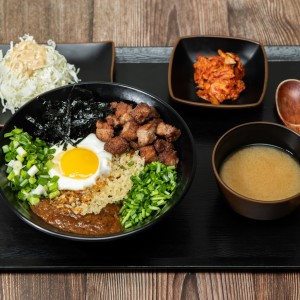Maje Tamago Tendon