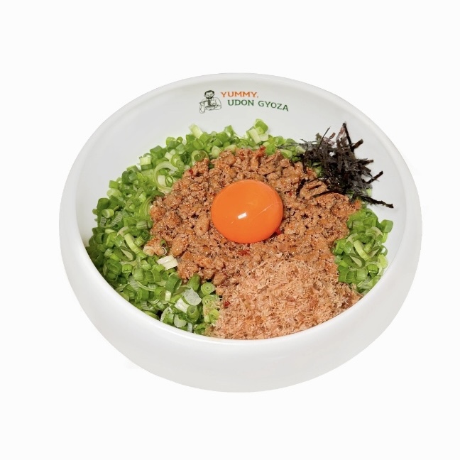 Maze Udon