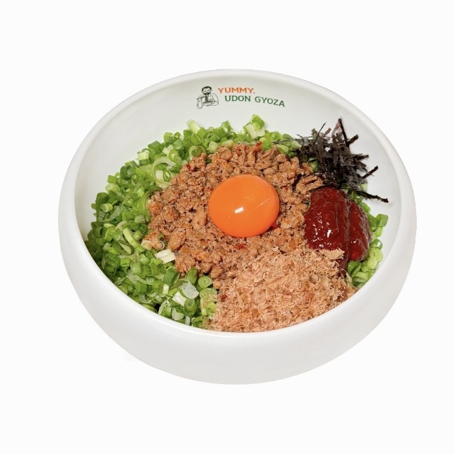 Mala Maze Udon