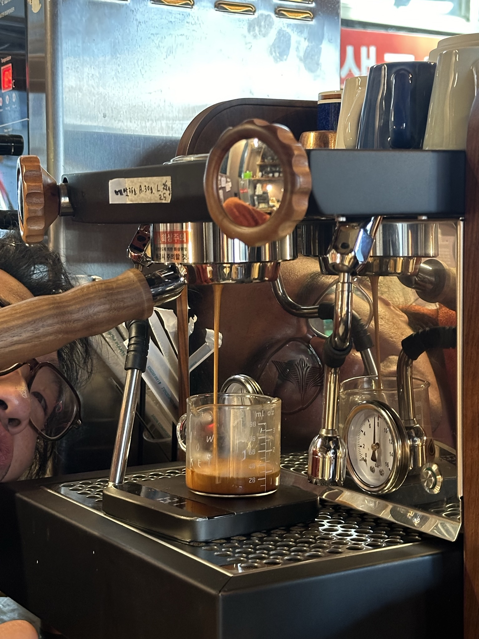 Espresso