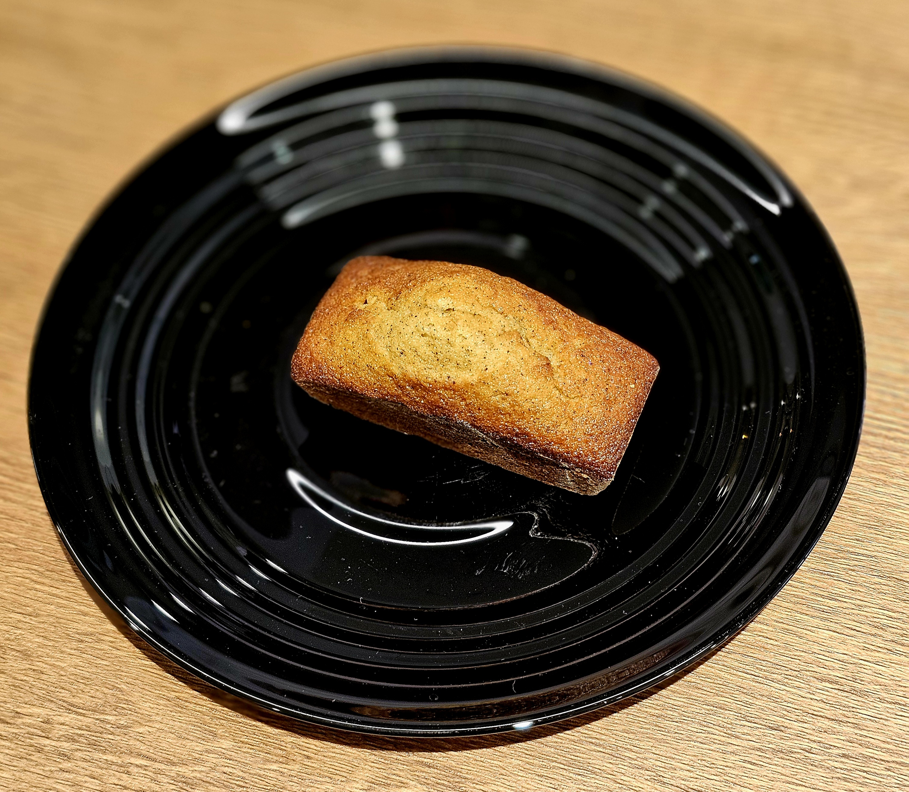 Financier