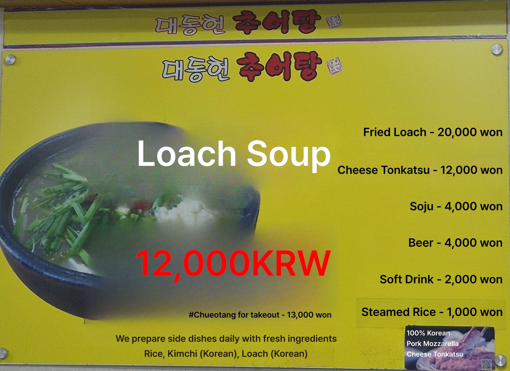 메뉴판 이미지0