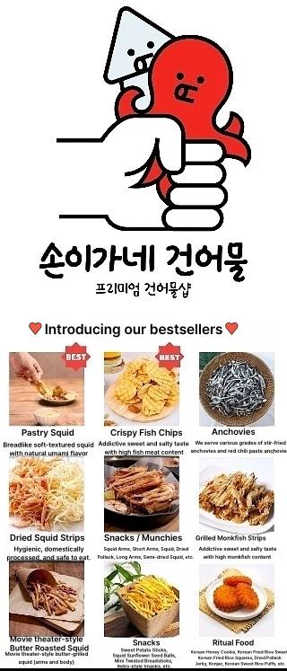 메뉴판 이미지0