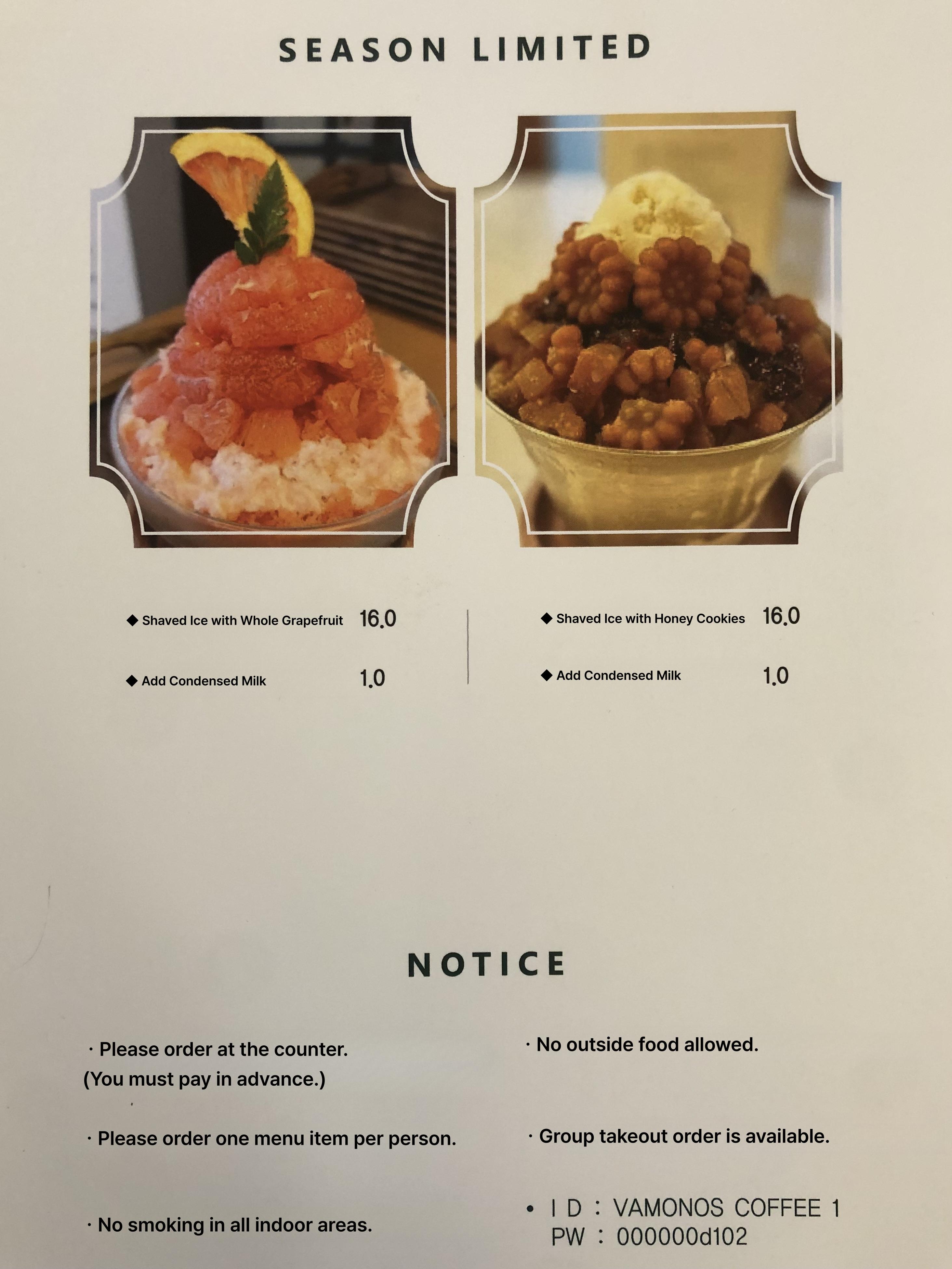 메뉴판 이미지2