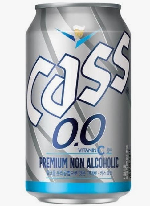 Cass 0.0 (Non-Alcoholic)