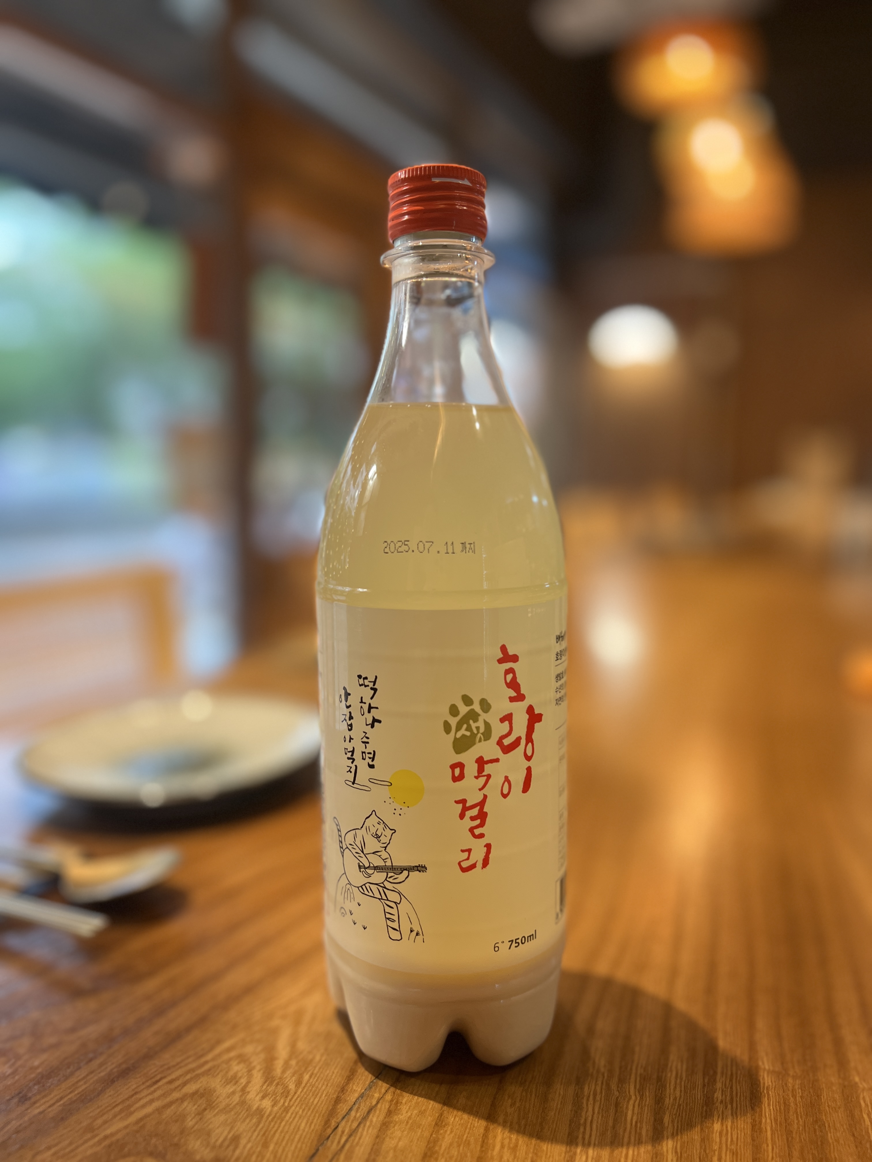 Tiger Raw Makgeolli (6%, 750ml)