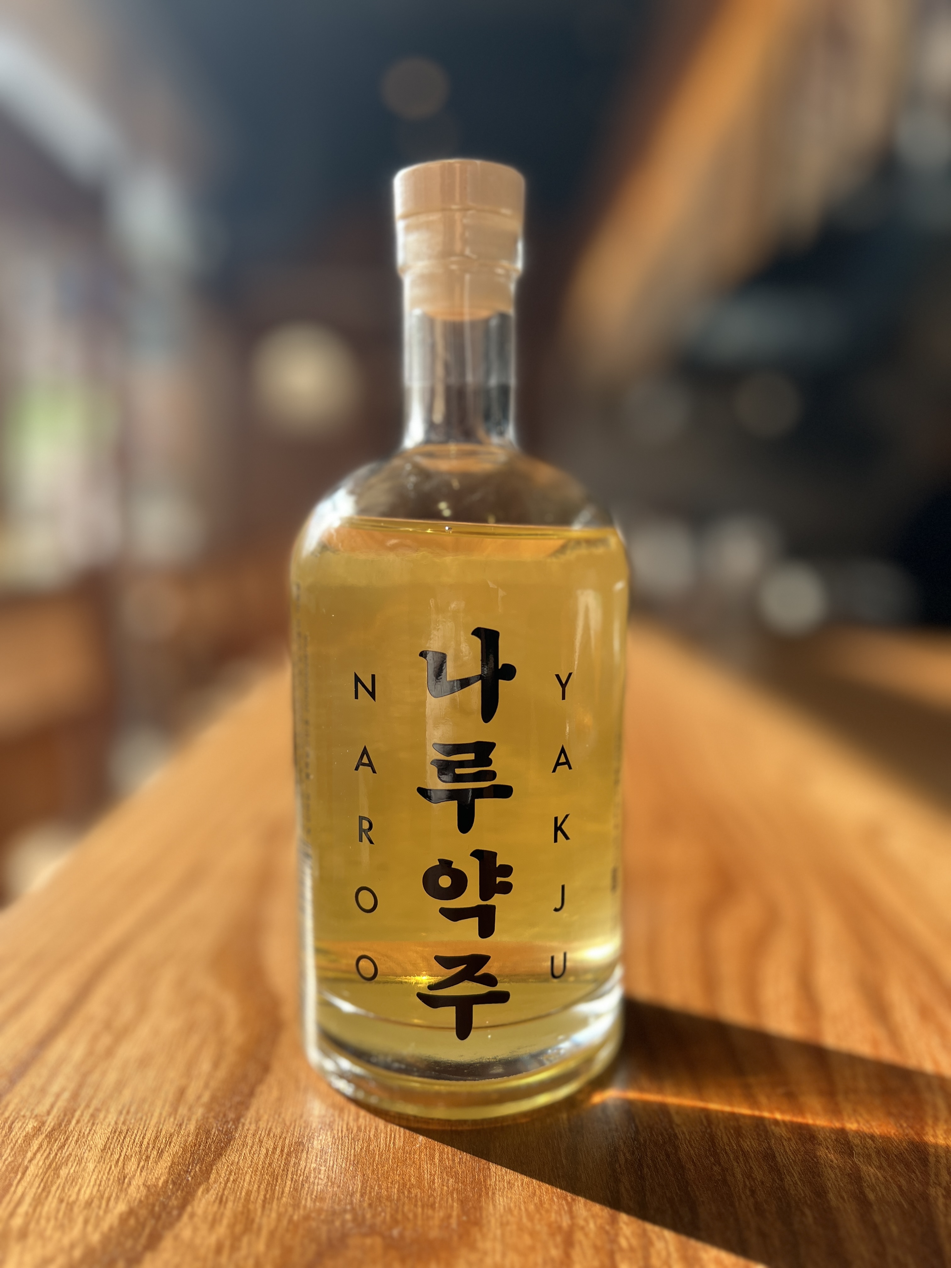 Naru Yakju (13%, 500ml)