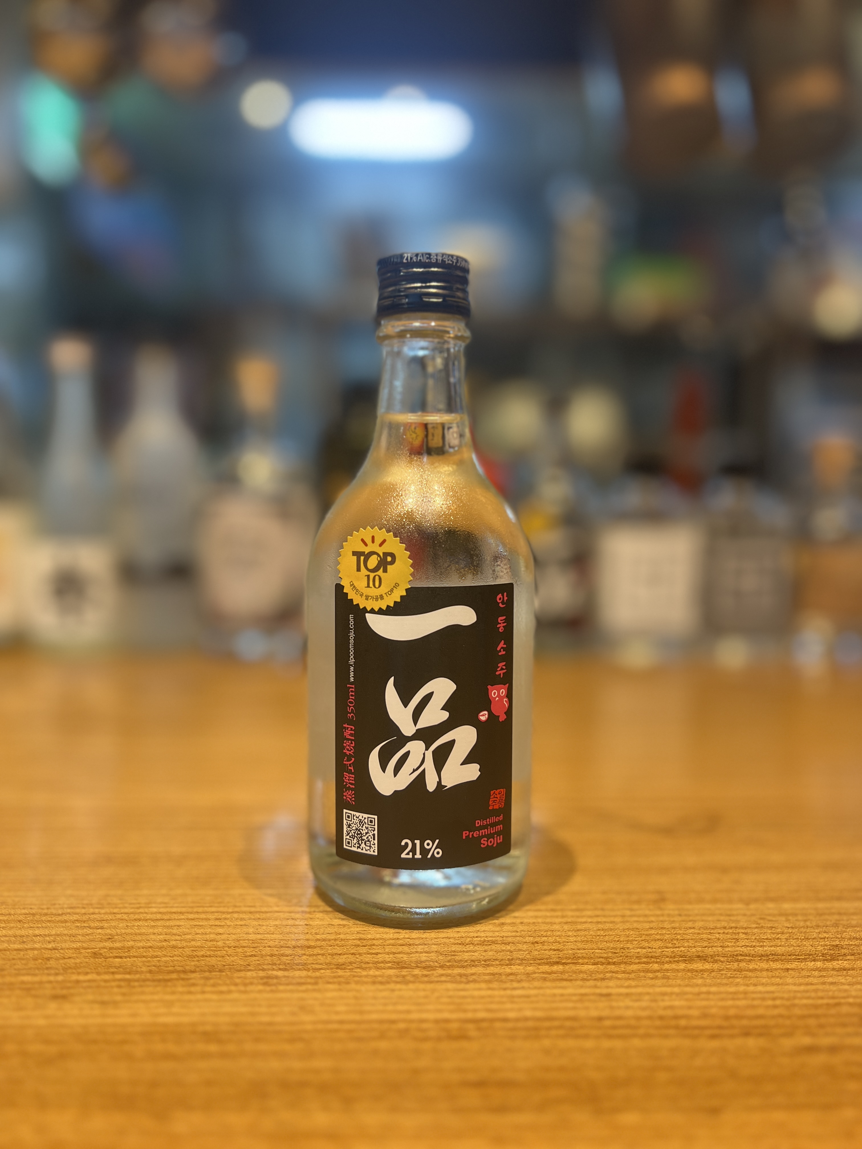 Andong Soju (21%, 350ml)