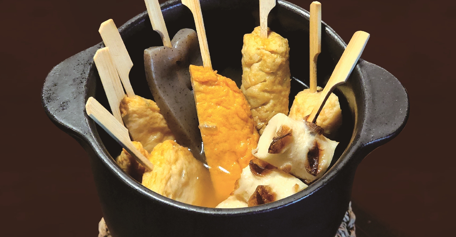 Fishcake Hot PotOden Nabe