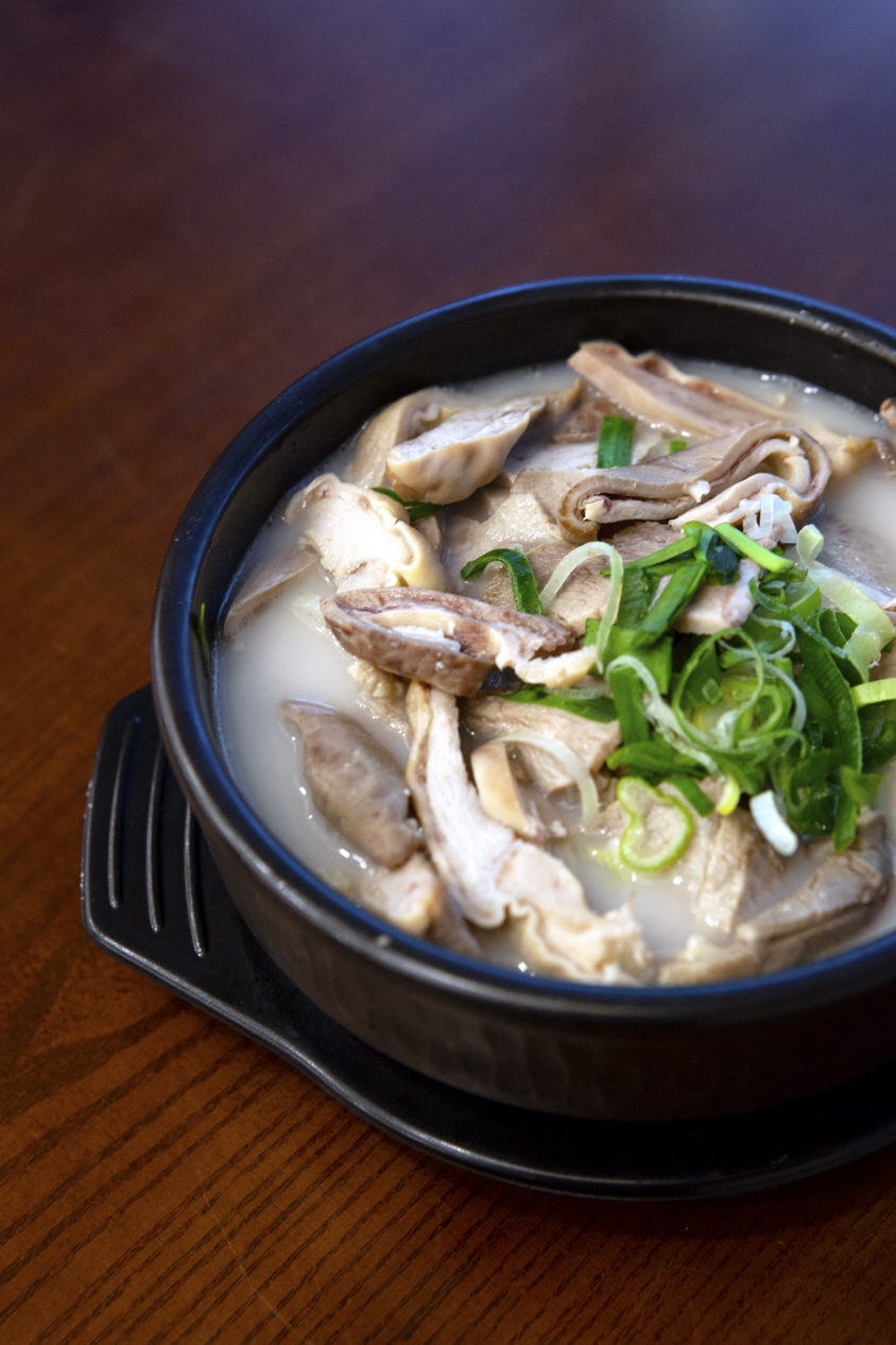Offal and Rice Soup (Meat + Offal)
