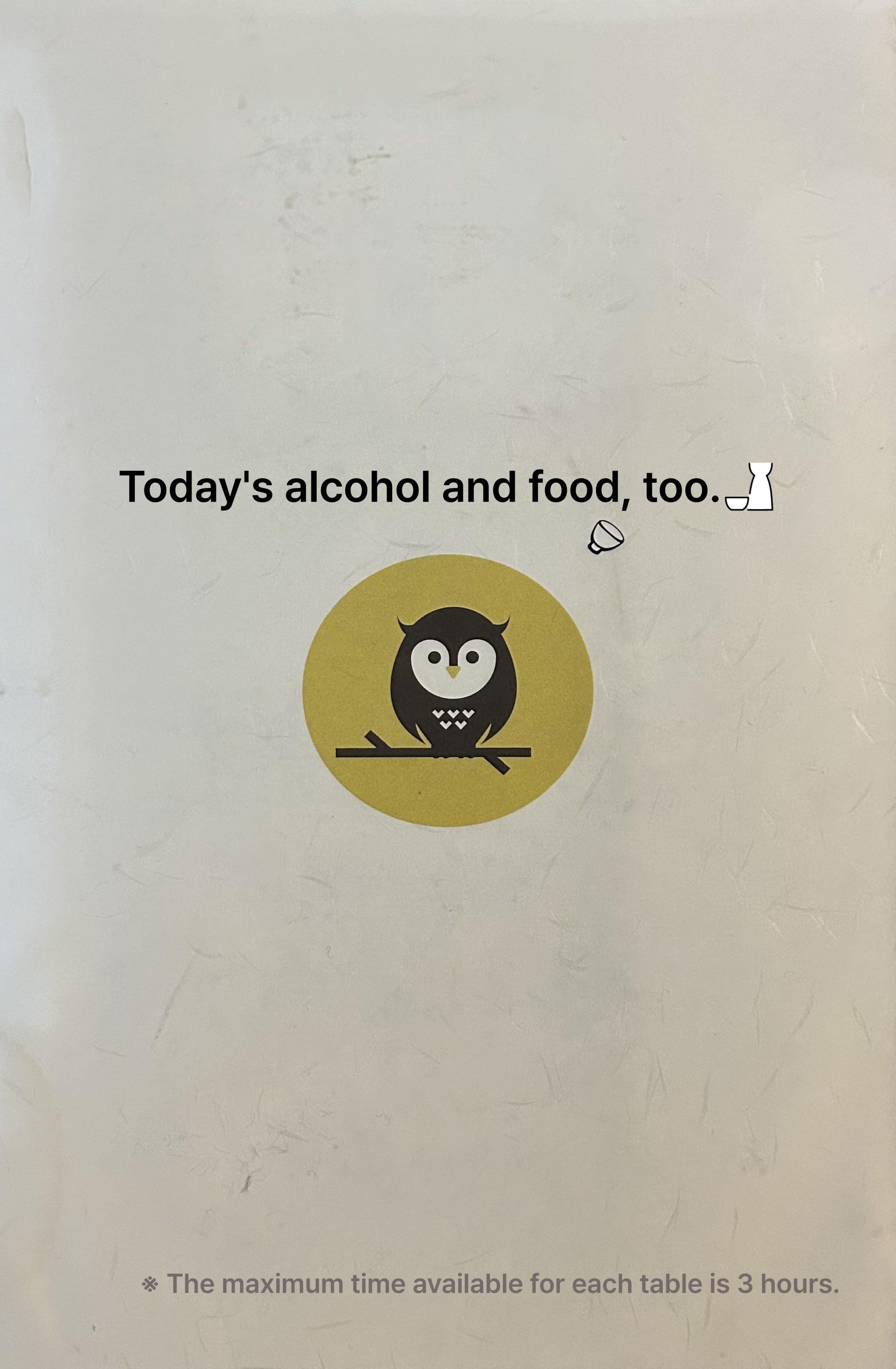 메뉴판 이미지6
