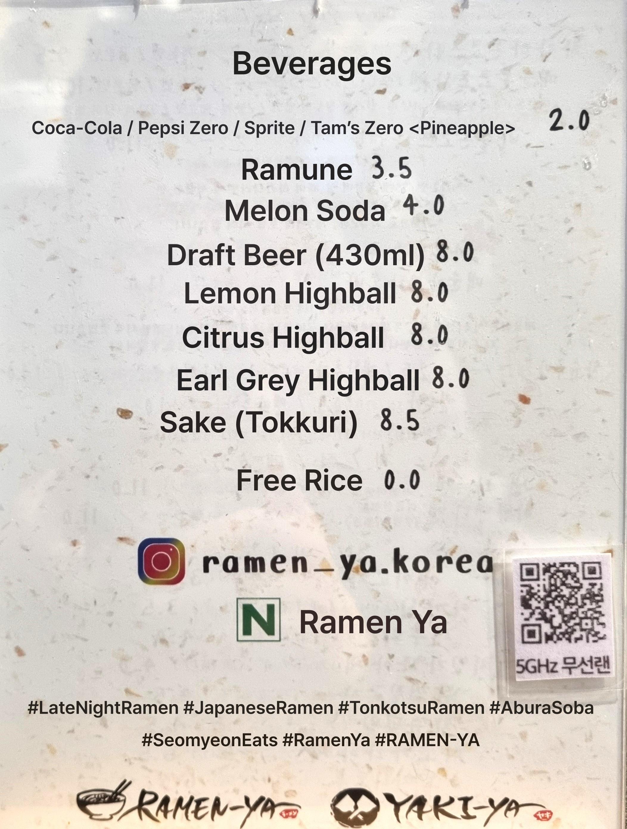 메뉴판 이미지1
