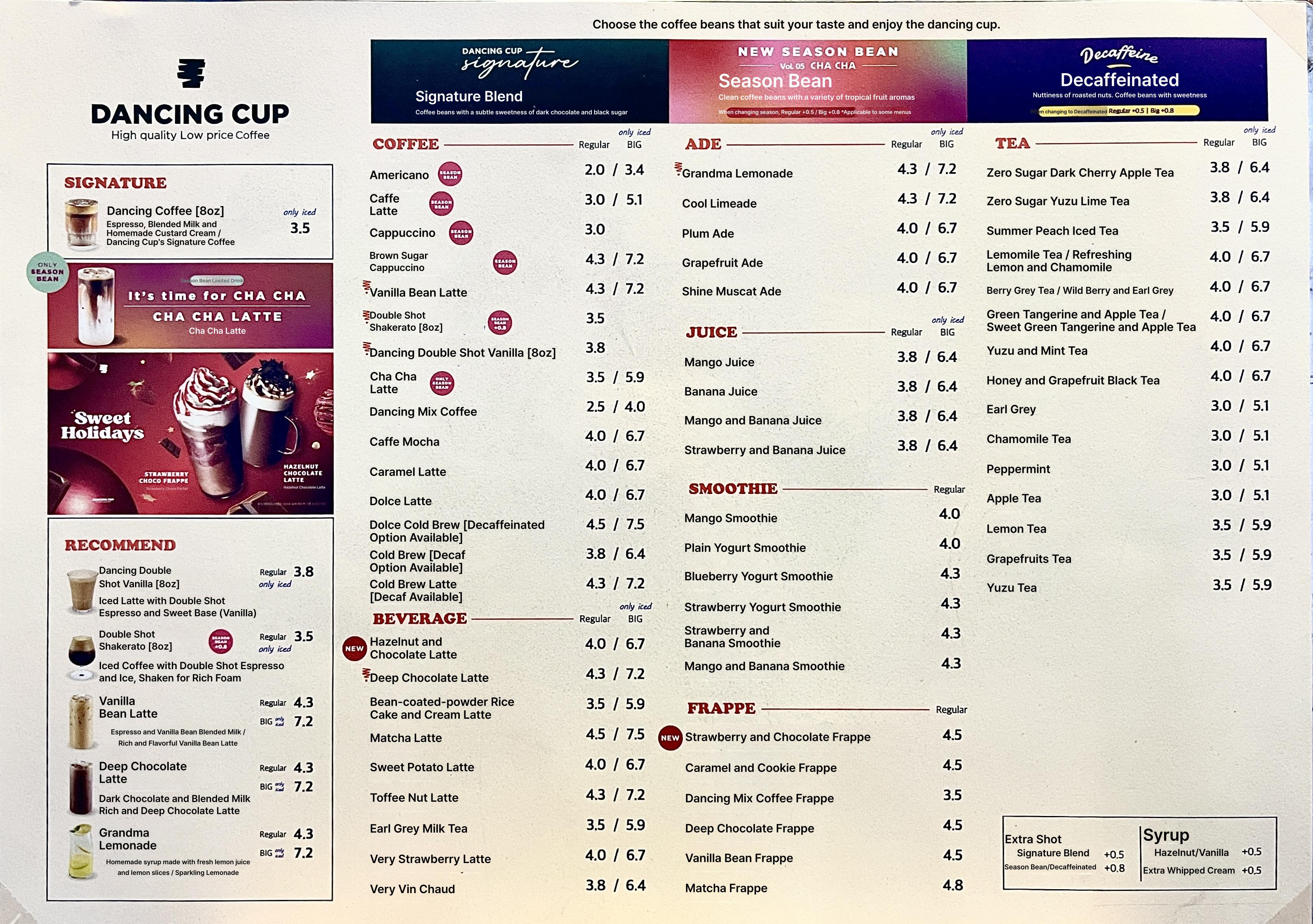 메뉴판 이미지0