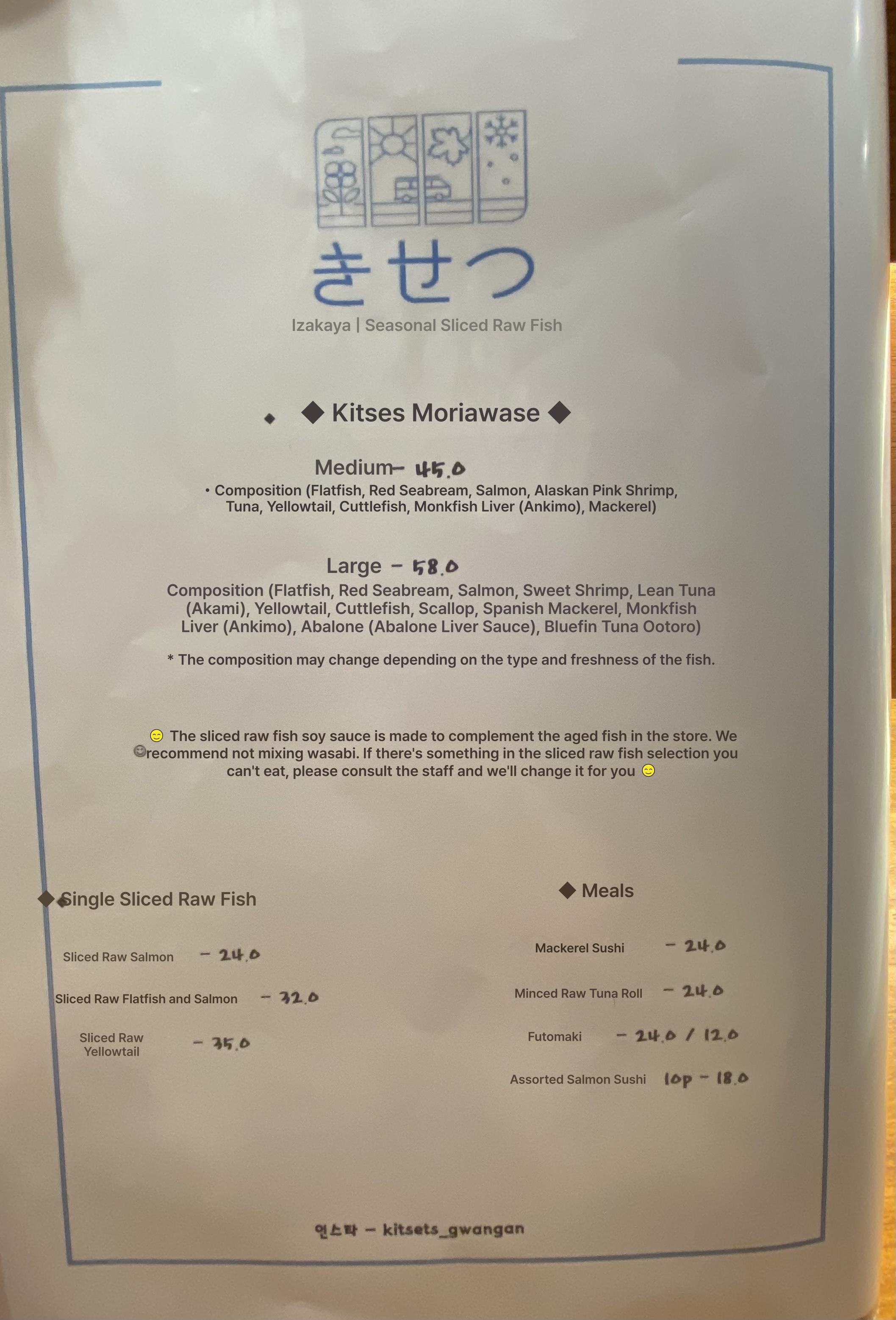 메뉴판 이미지0