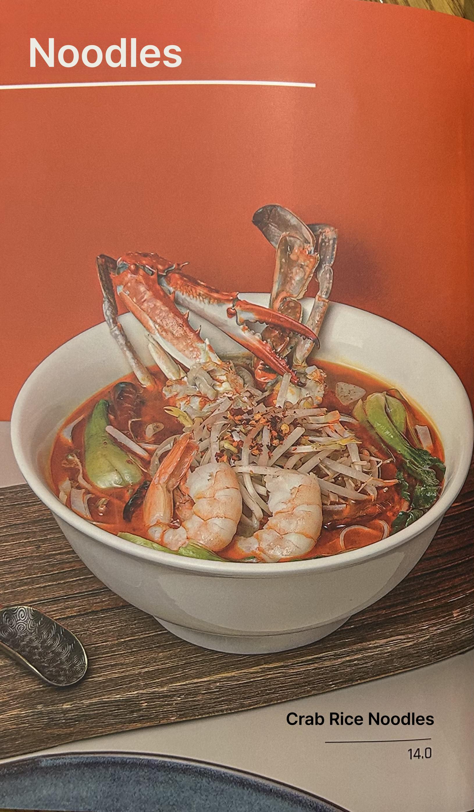 메뉴판 이미지13