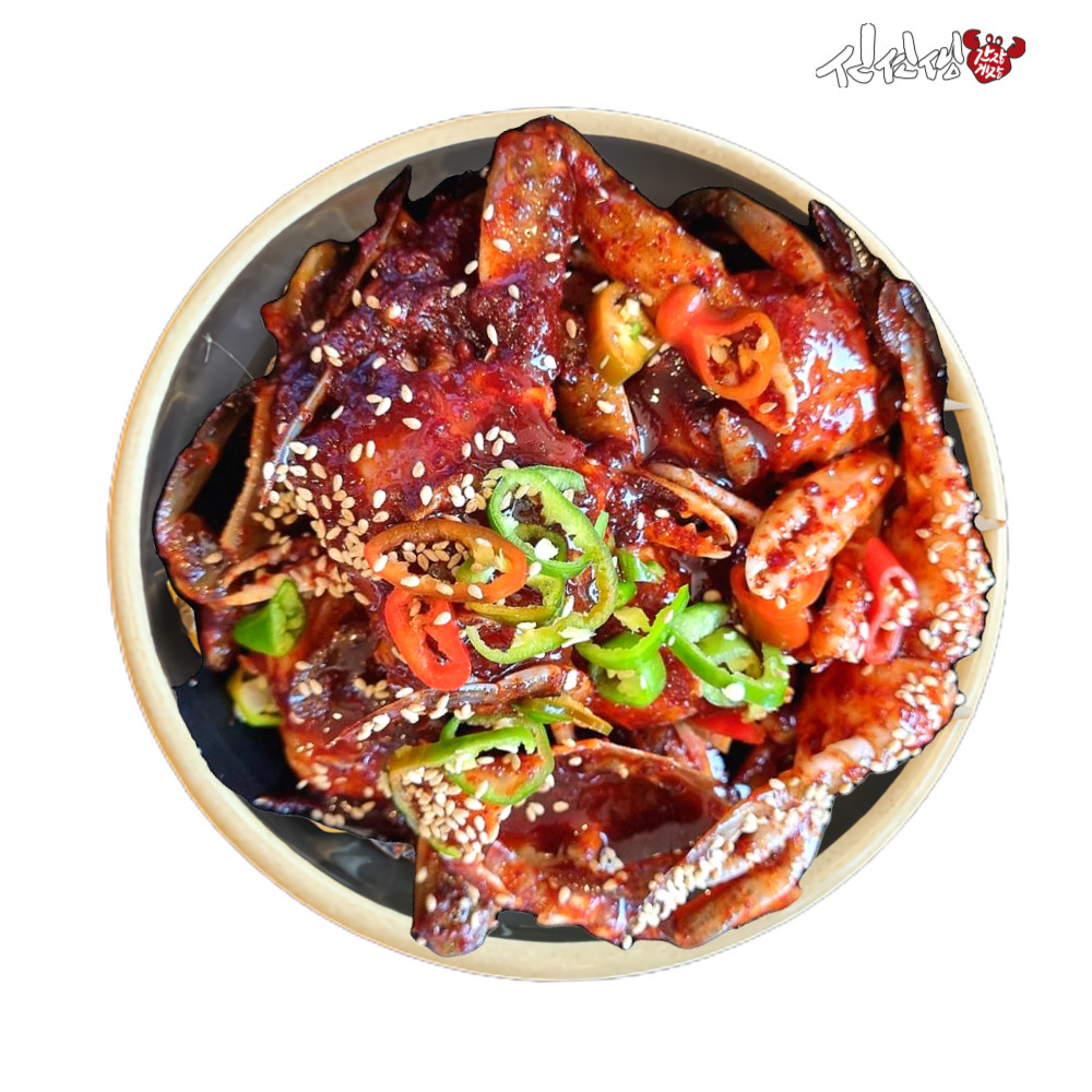 Seasoned Marinated Crab