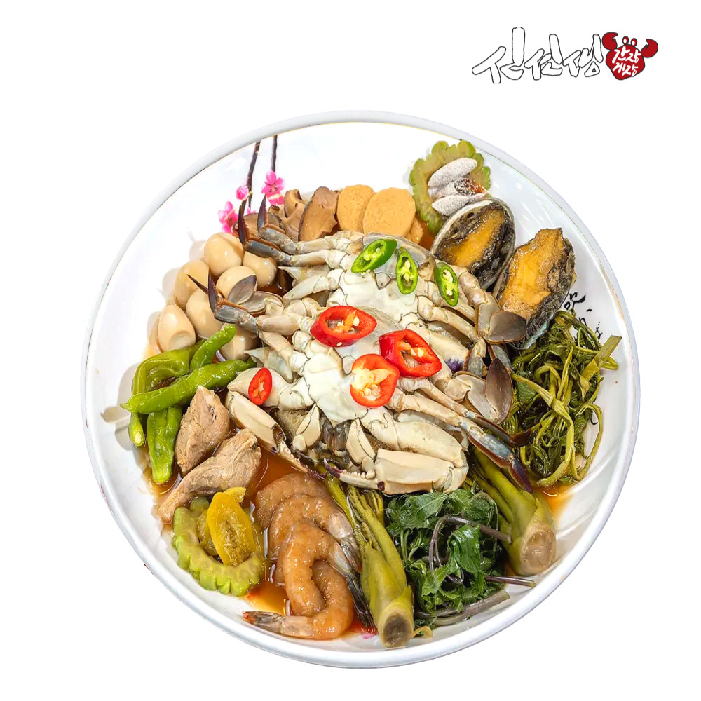 Sandabada (Master's Special Menu)
