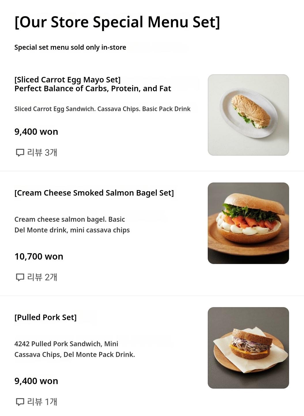 메뉴판 이미지0