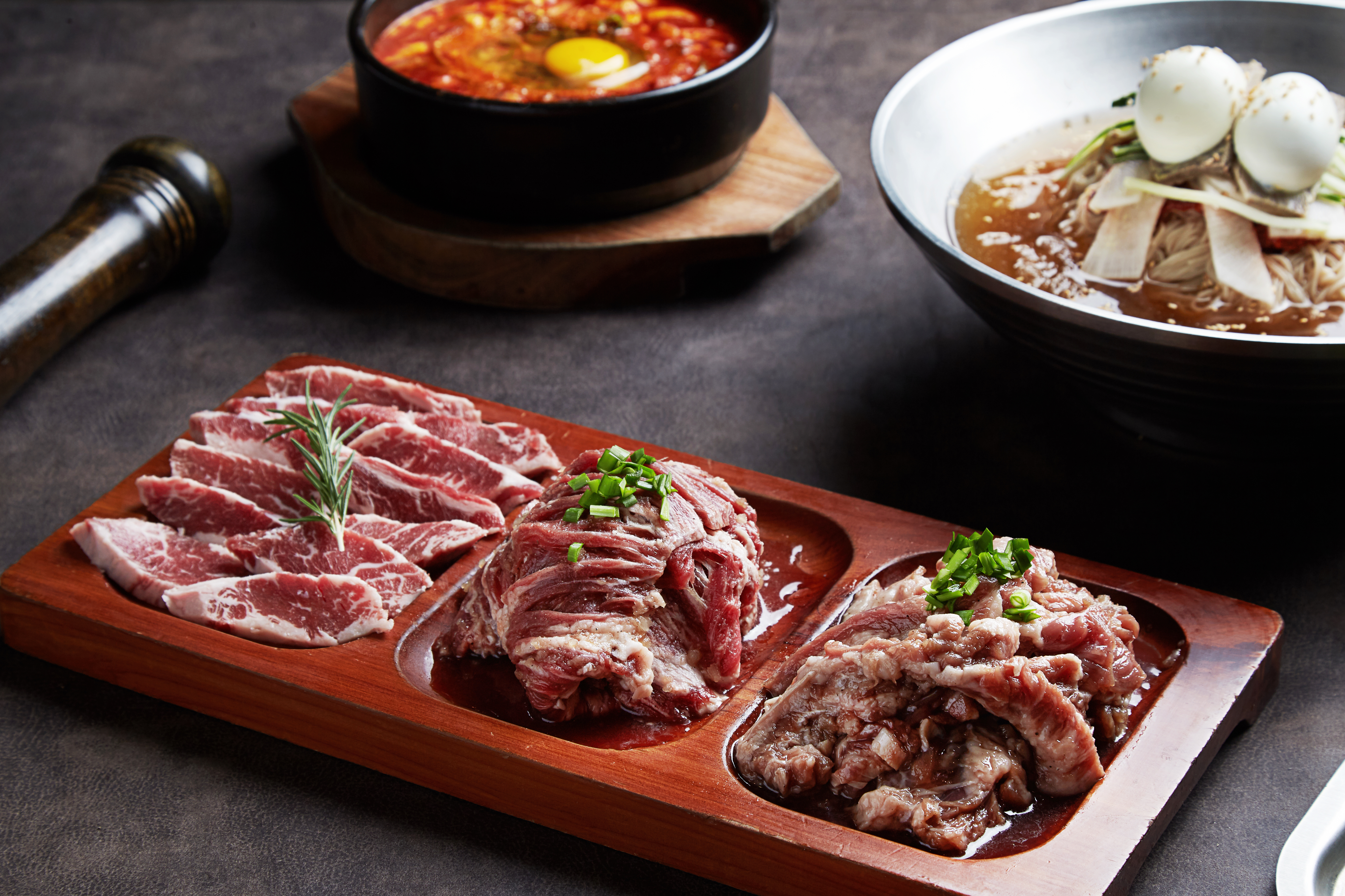 커플디너세트(모둠고기) 550g