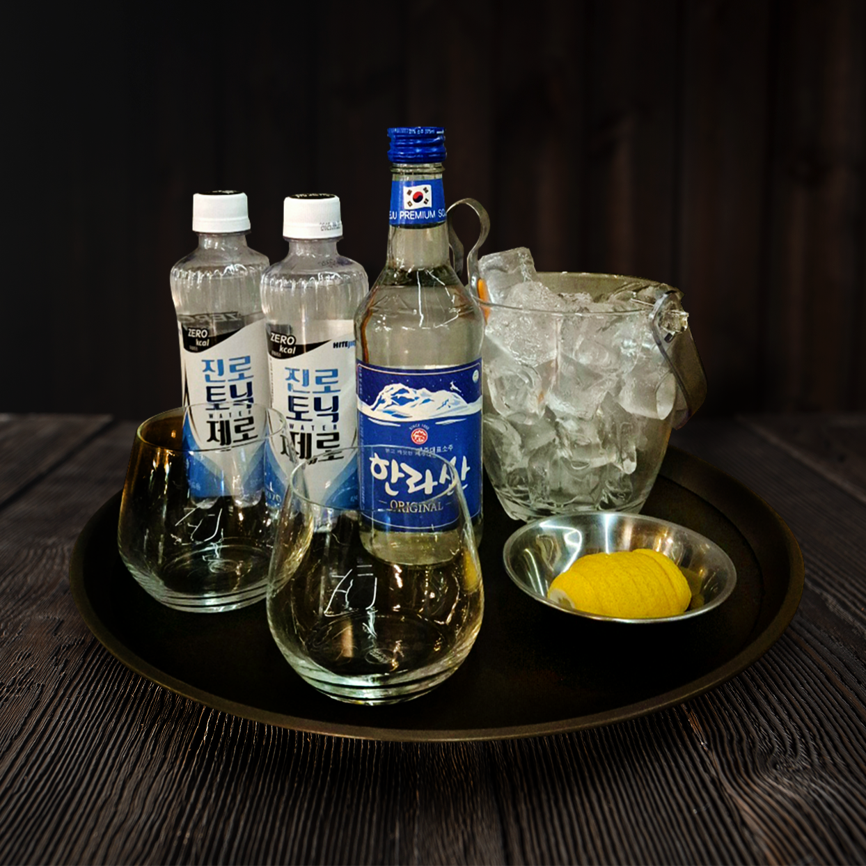 Halla Tonic Set Menu