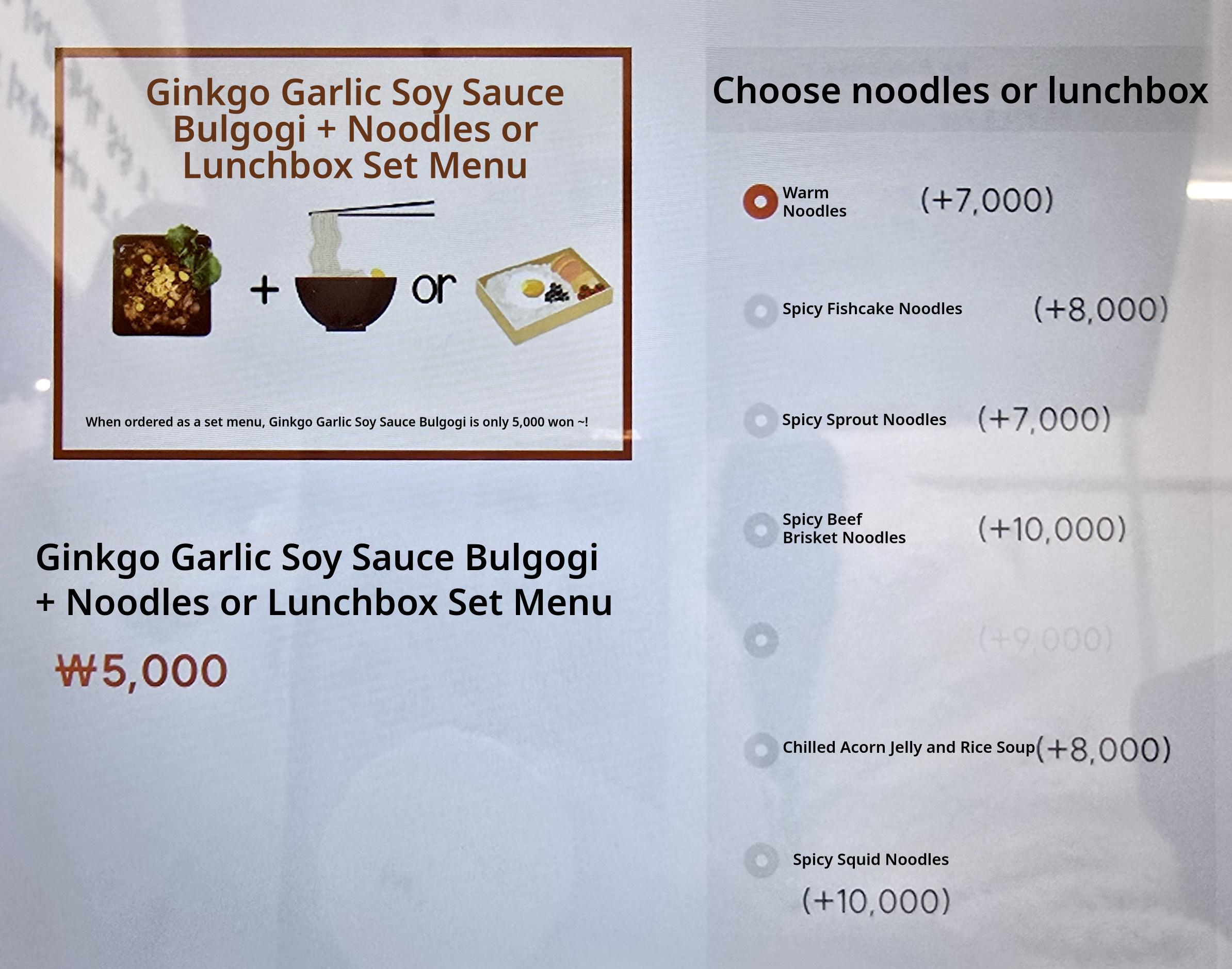 메뉴판 이미지4