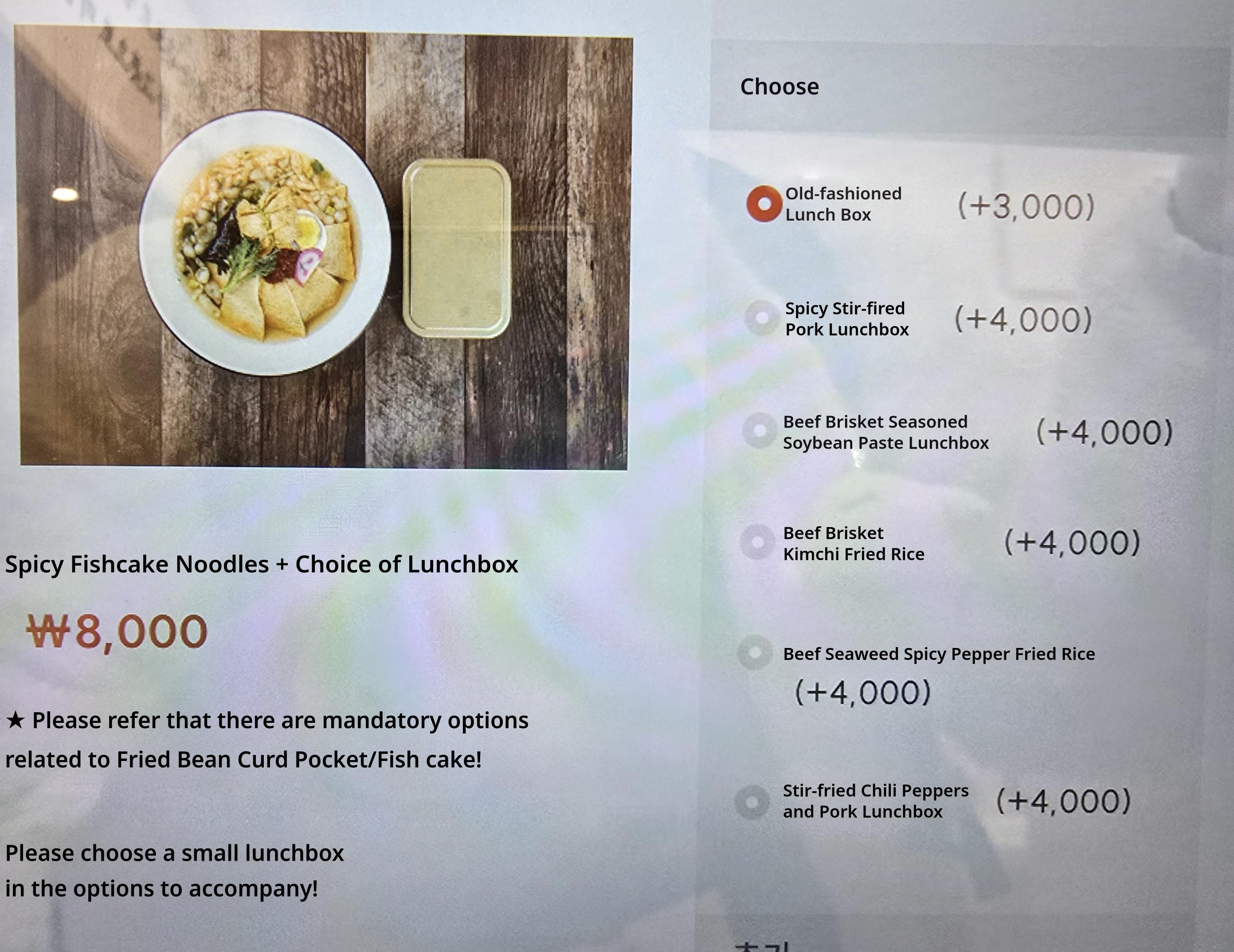 메뉴판 이미지14