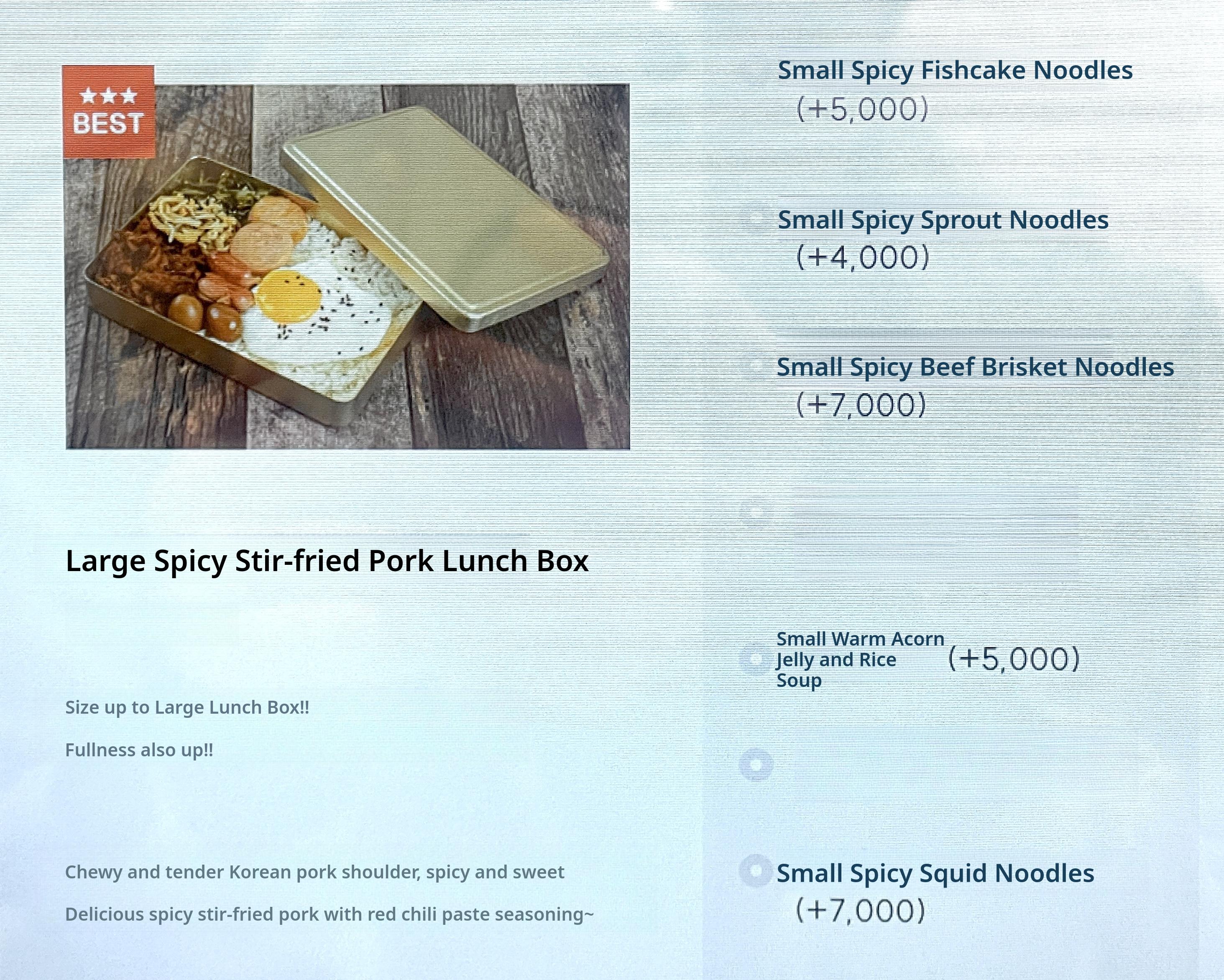 메뉴판 이미지39