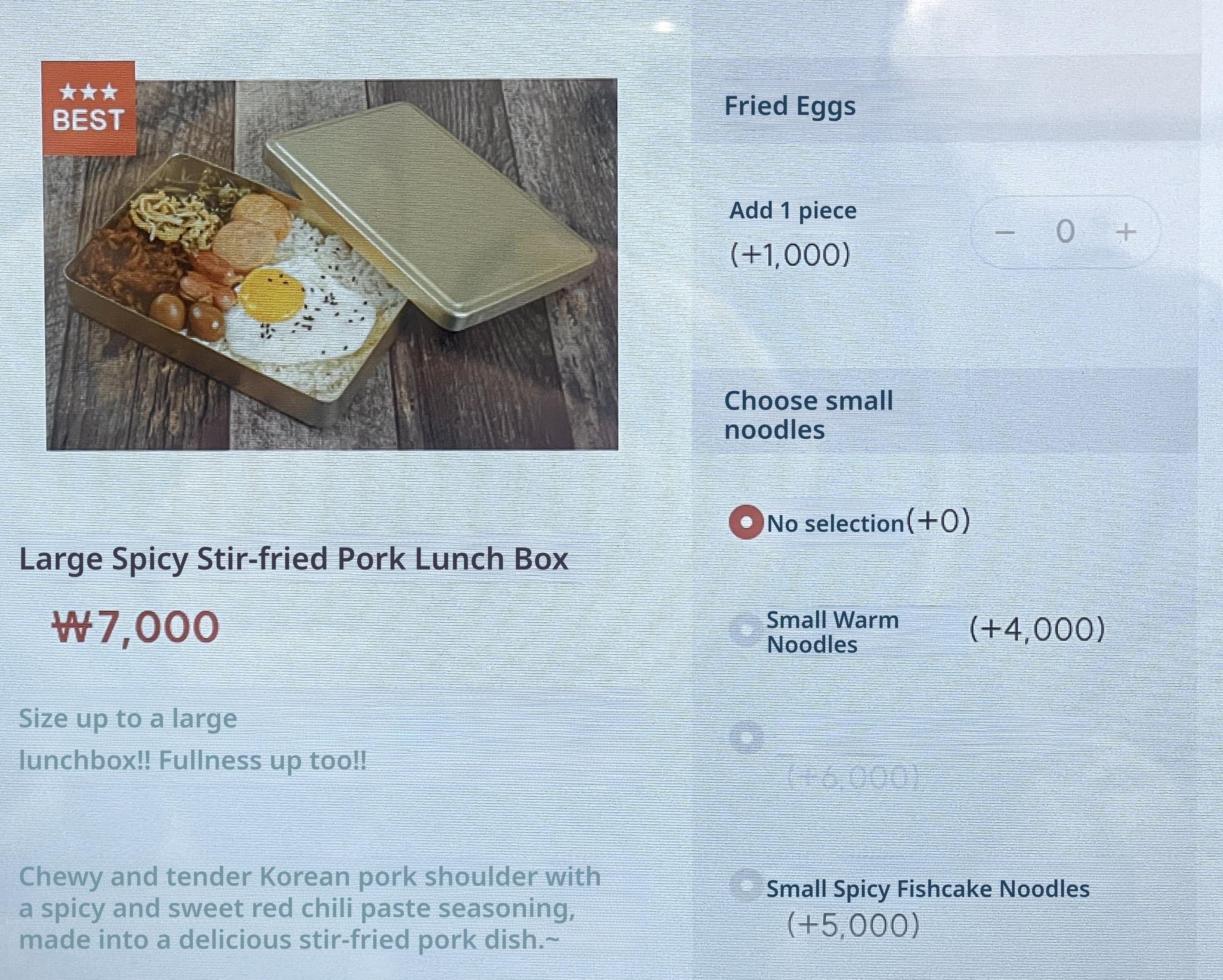 메뉴판 이미지40