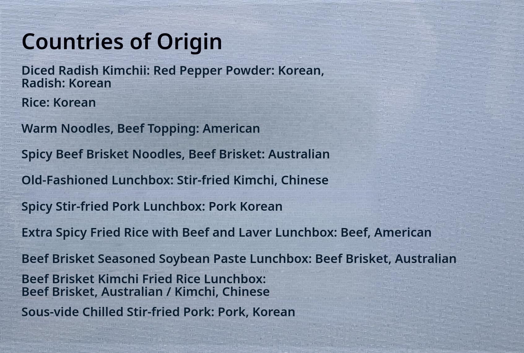 메뉴판 이미지58