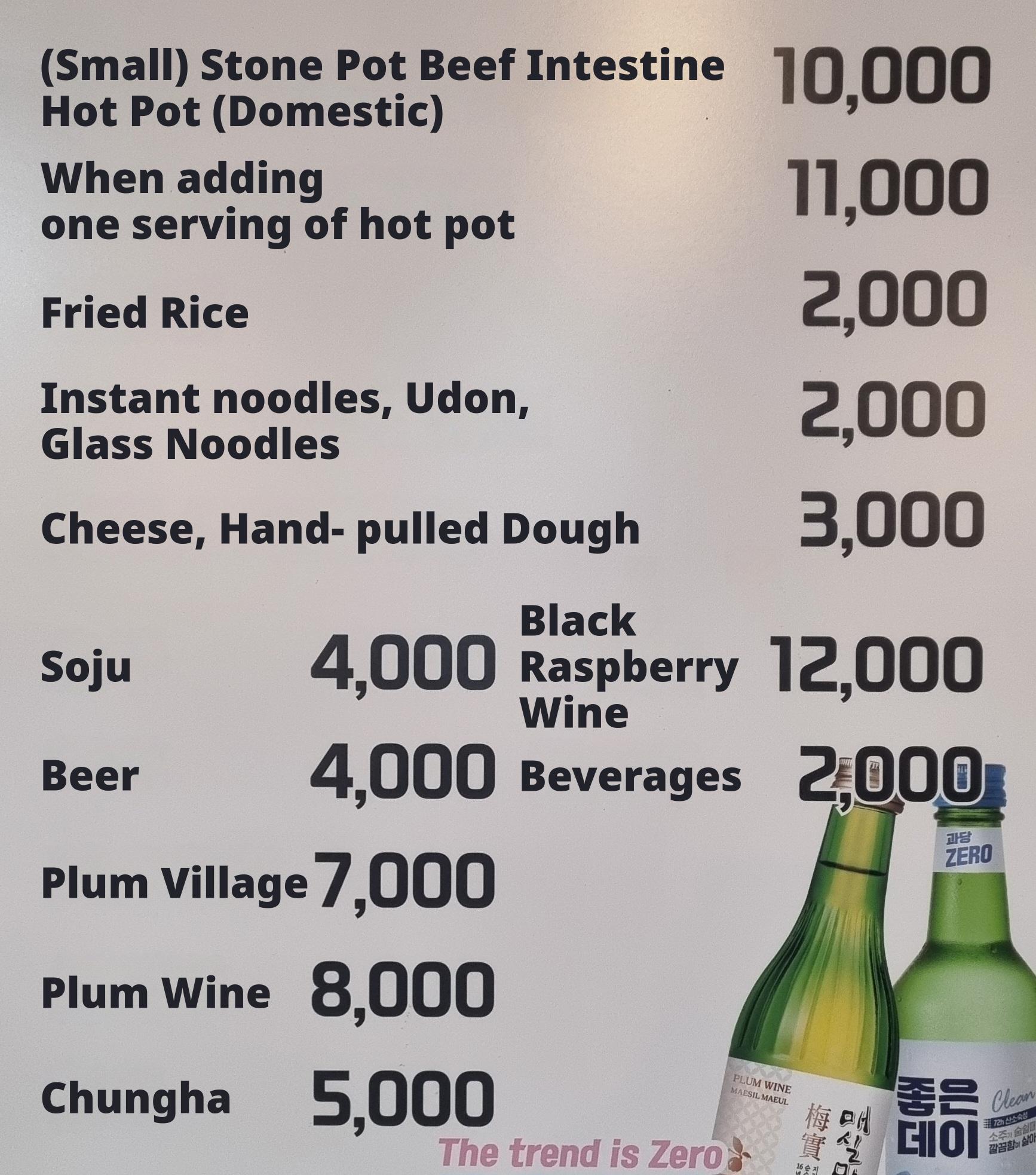 메뉴판 이미지1