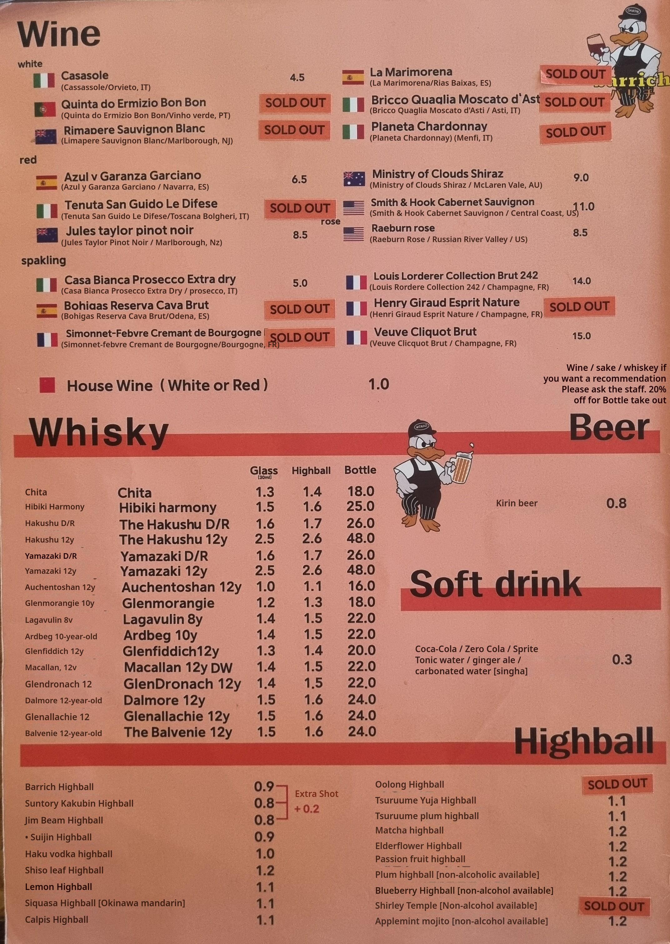 메뉴판 이미지3